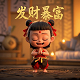 联塑管合格证和检验报告高清版